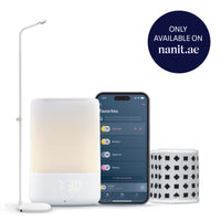 The Essential Bundle